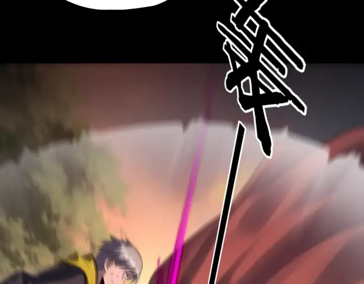 漫画《我！天命大反派》第164话 我们不是主角团？第132张图
