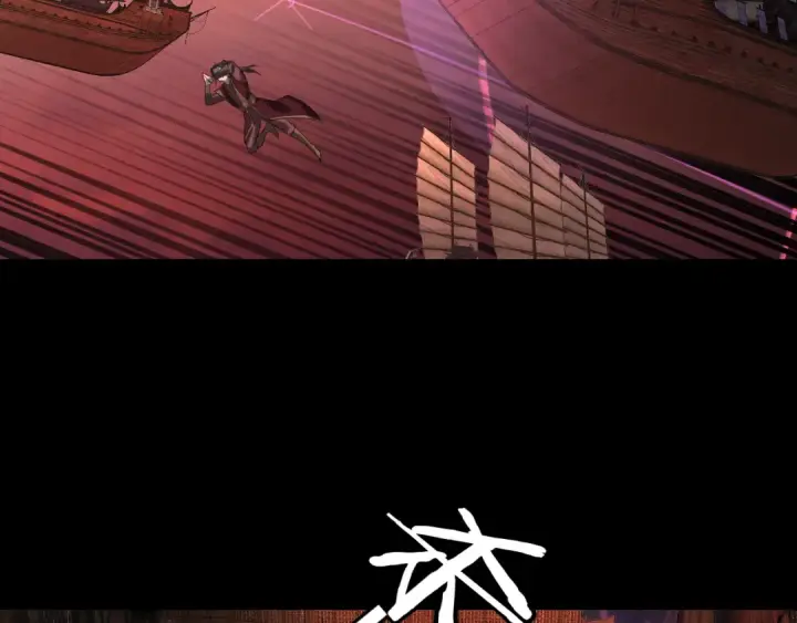 漫画《我！天命大反派》第166话 开战！第107张图
