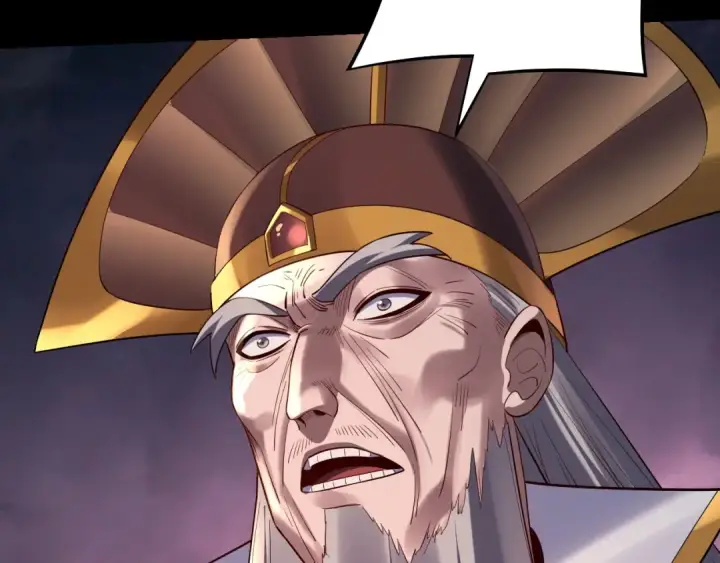 漫画《我！天命大反派》第167话 吾乃魔主第121张图