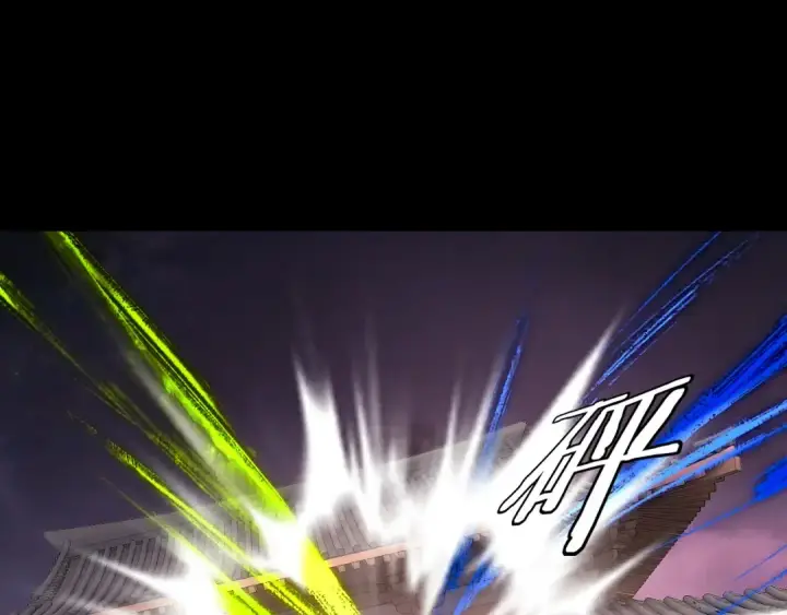 漫画《我！天命大反派》第167话 吾乃魔主第25张图