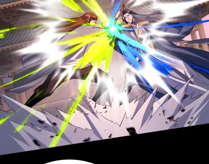 漫画《我！天命大反派》第167话 吾乃魔主第26张图