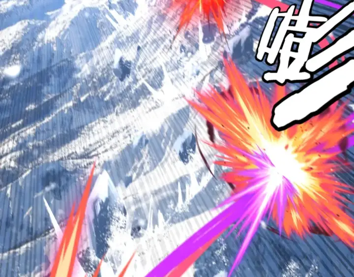 漫画《我！天命大反派》第167话 吾乃魔主第52张图