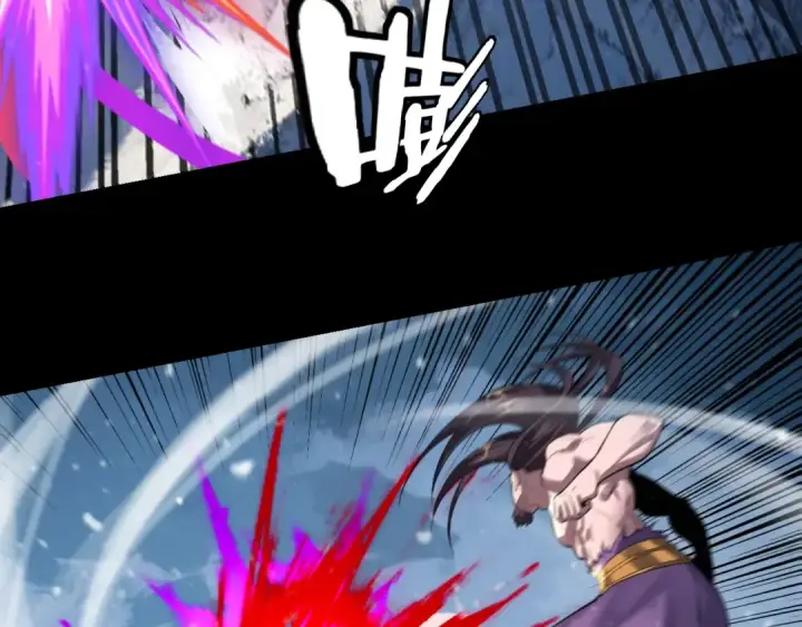 漫画《我！天命大反派》第167话 吾乃魔主第54张图