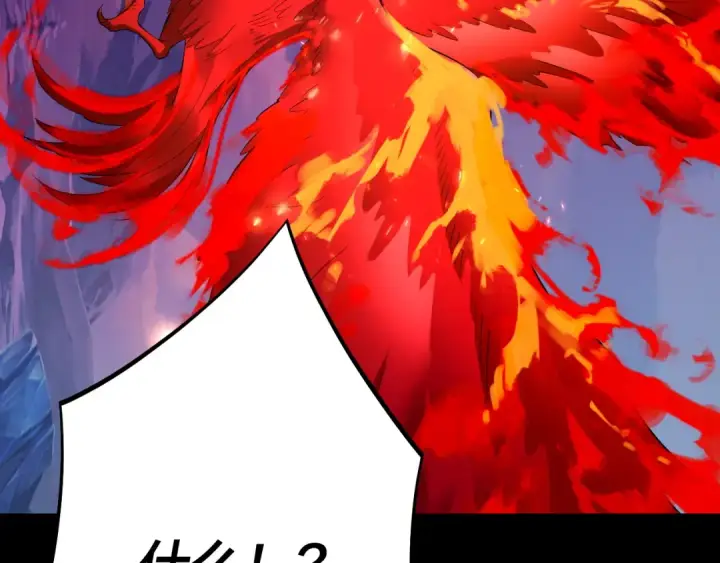 漫画《我！天命大反派》第167话 吾乃魔主第78张图
