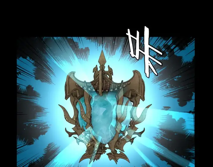 漫画《我！天命大反派》第167话 吾乃魔主第86张图