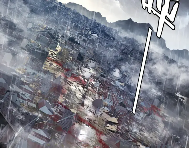 漫画《我！天命大反派》第168话 帝境之上为仙第106张图