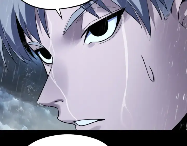 漫画《我！天命大反派》第168话 帝境之上为仙第118张图