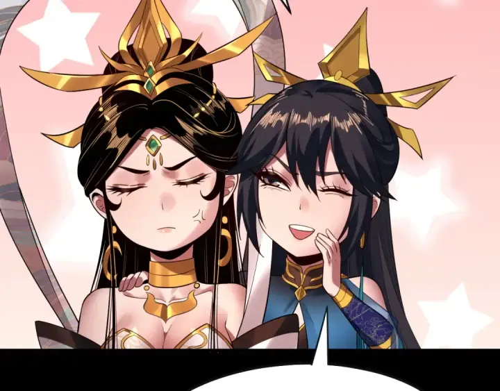 漫画《我！天命大反派》第168话 帝境之上为仙第142张图