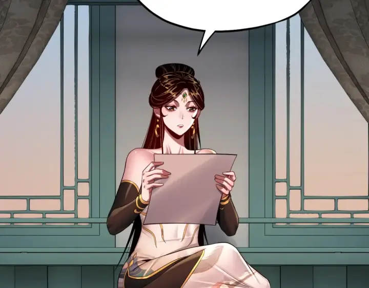 漫画《我！天命大反派》第169话 温存第42张图