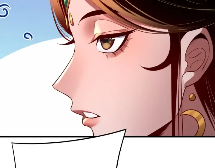 漫画《我！天命大反派》第169话 温存第53张图