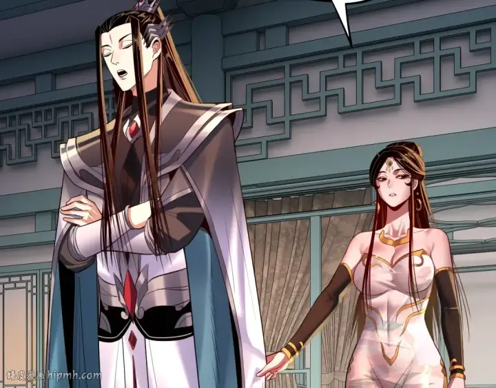 漫画《我！天命大反派》第169话 温存第56张图