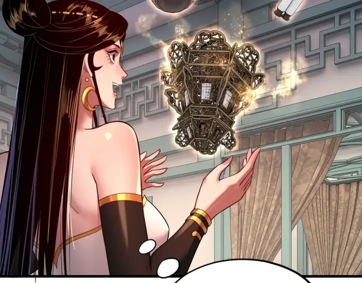 漫画《我！天命大反派》第169话 温存第66张图