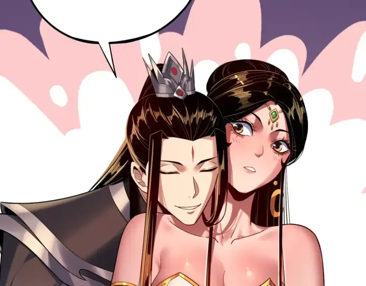 漫画《我！天命大反派》第169话 温存第68张图
