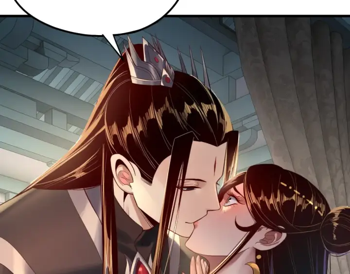 漫画《我！天命大反派》第169话 温存第77张图