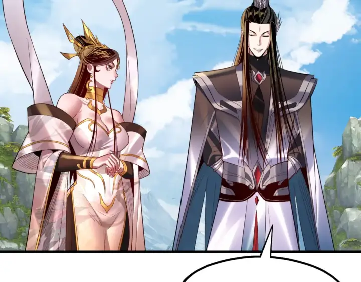 漫画《我！天命大反派》第170话 闺蜜的“劝告”第125张图