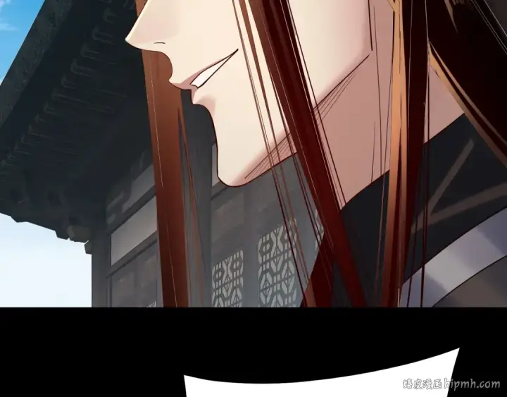 漫画《我！天命大反派》第171话 自荐枕席第128张图