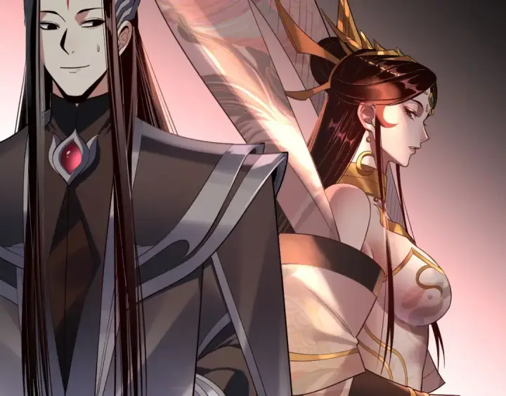 漫画《我！天命大反派》第171话 自荐枕席第143张图