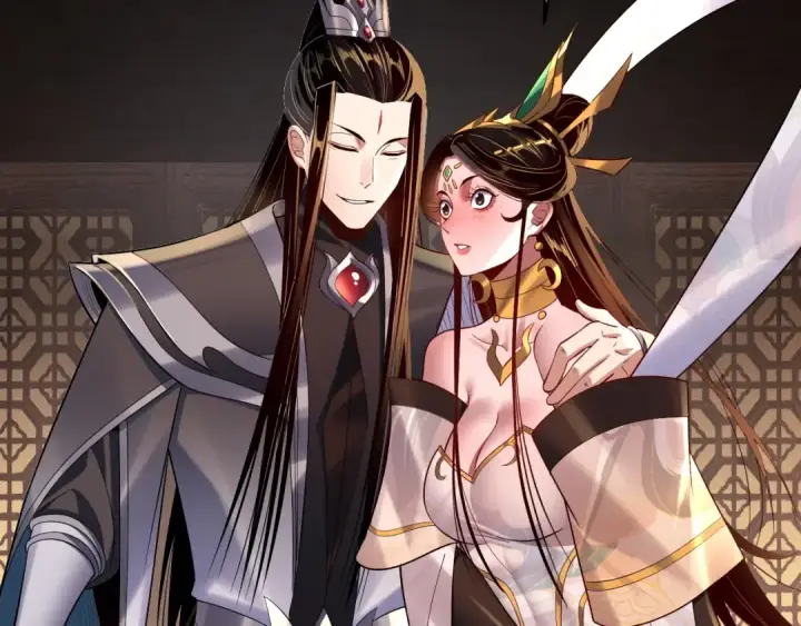 漫画《我！天命大反派》第171话 自荐枕席第21张图