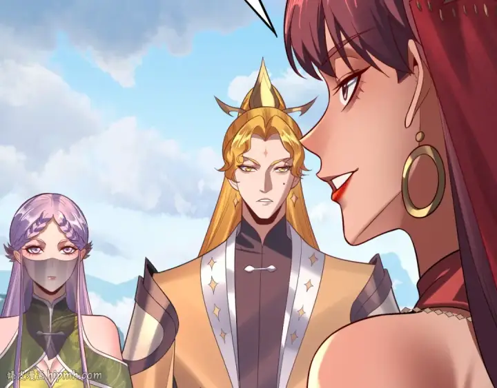 漫画《我！天命大反派》第171话 自荐枕席第64张图