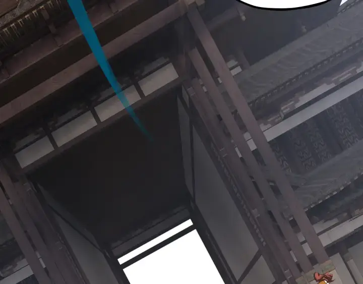 漫画《我！天命大反派》第171话 自荐枕席第79张图