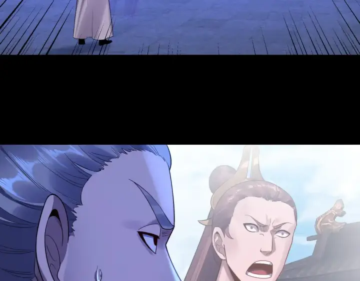 漫画《我！天命大反派》第172话 都是棋子第132张图