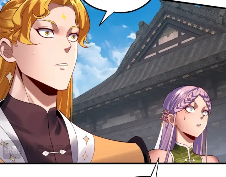 漫画《我！天命大反派》第172话 都是棋子第69张图