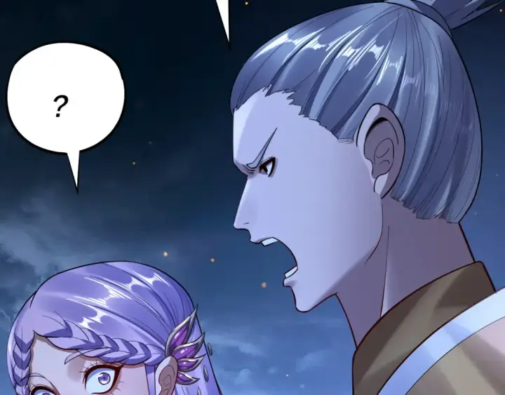 漫画《我！天命大反派》第173话 出卖我！？第106张图