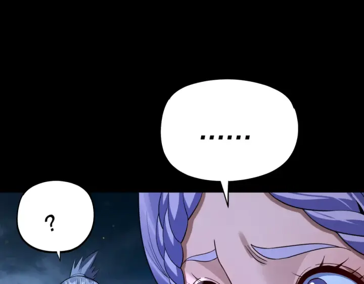 漫画《我！天命大反派》第173话 出卖我！？第139张图