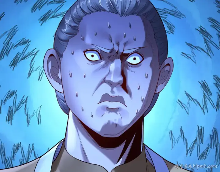 漫画《我！天命大反派》第173话 出卖我！？第152张图