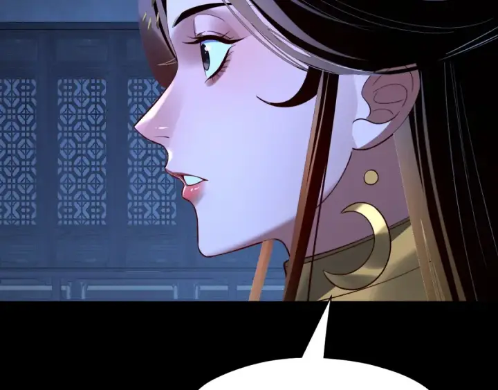 漫画《我！天命大反派》第173话 出卖我！？第41张图