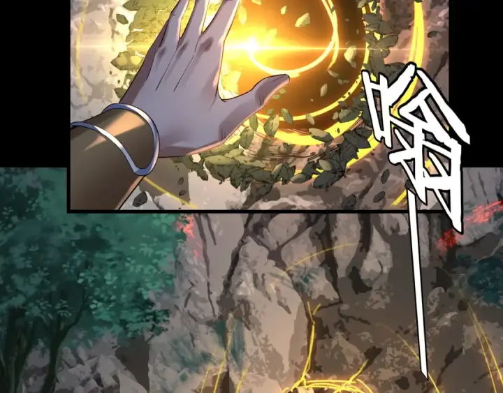 漫画《我！天命大反派》第173话 出卖我！？第55张图