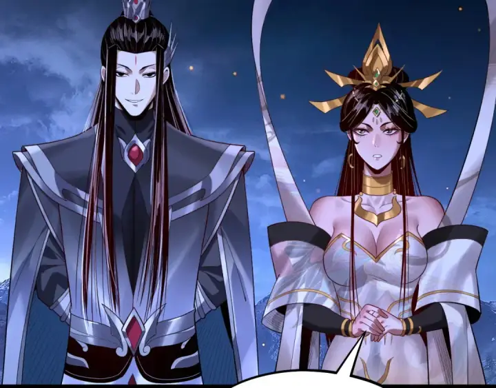 漫画《我！天命大反派》第174话 掌天殿现！第116张图
