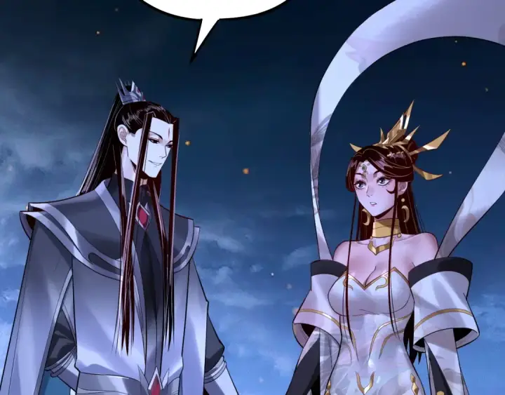 漫画《我！天命大反派》第174话 掌天殿现！第118张图
