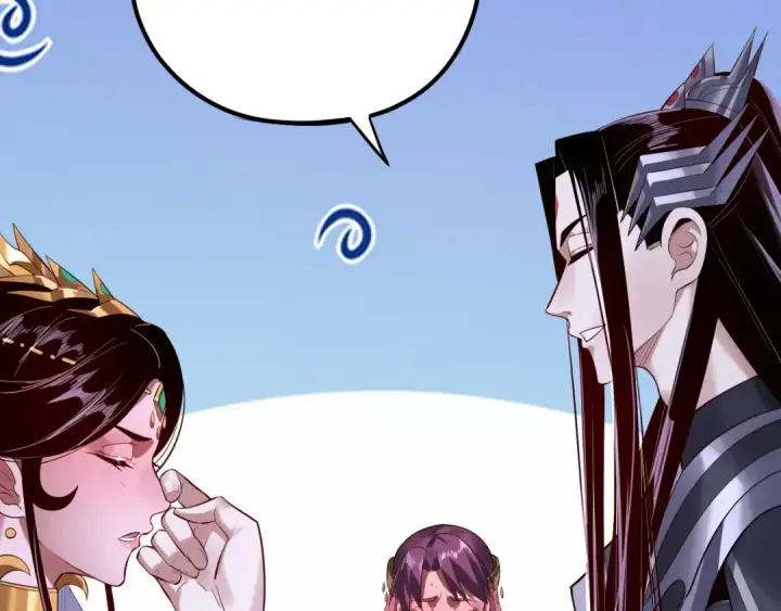 漫画《我！天命大反派》第174话 掌天殿现！第122张图