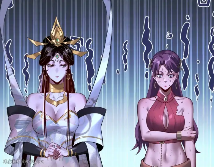 漫画《我！天命大反派》第174话 掌天殿现！第128张图