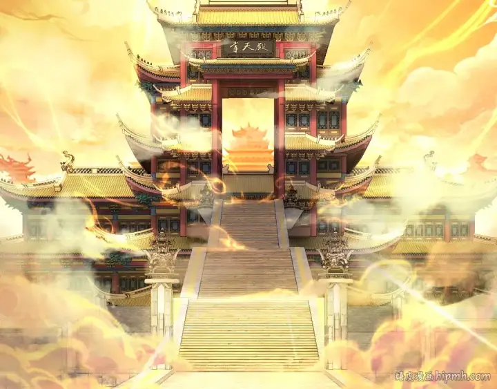 漫画《我！天命大反派》第174话 掌天殿现！第136张图