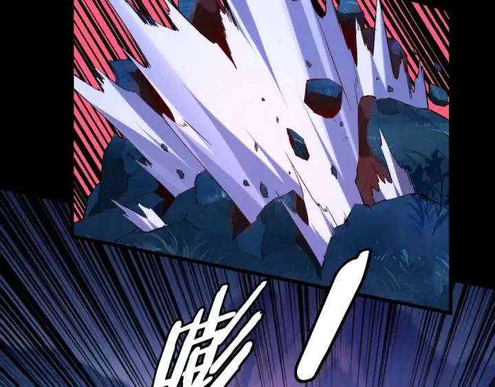 漫画《我！天命大反派》第174话 掌天殿现！第30张图