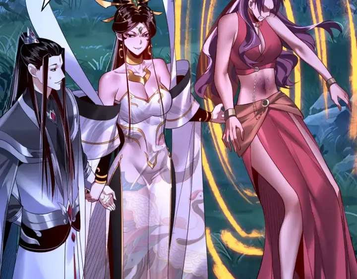 漫画《我！天命大反派》第174话 掌天殿现！第37张图