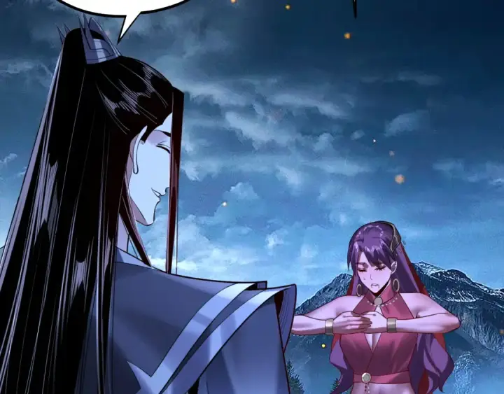 漫画《我！天命大反派》第174话 掌天殿现！第42张图
