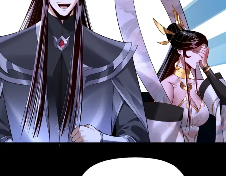 漫画《我！天命大反派》第174话 掌天殿现！第50张图