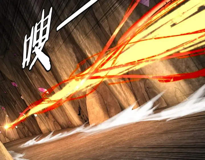 漫画《我！天命大反派》第175话 竹篮打水第20张图