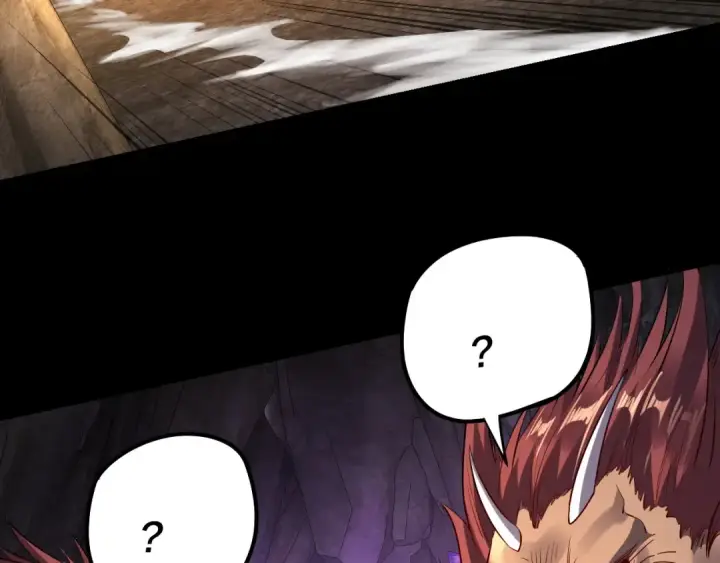 漫画《我！天命大反派》第175话 竹篮打水第21张图