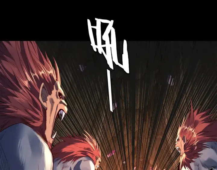 漫画《我！天命大反派》第175话 竹篮打水第26张图