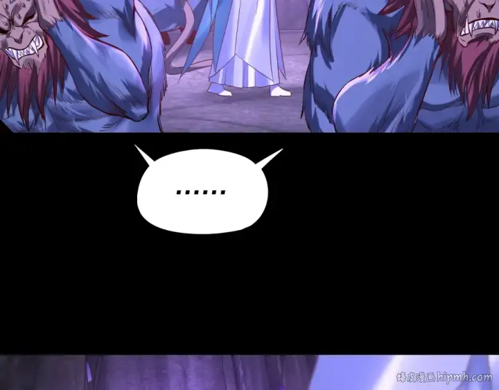 漫画《我！天命大反派》第175话 竹篮打水第48张图