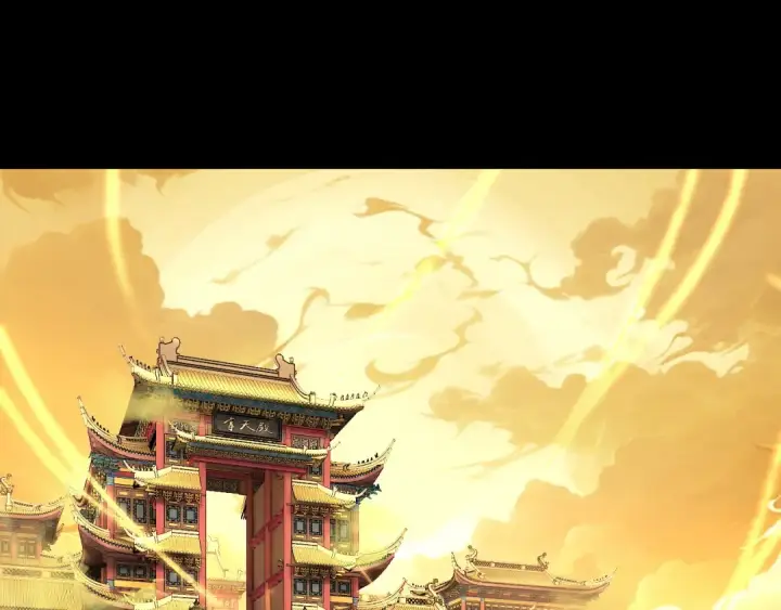漫画《我！天命大反派》第175话 竹篮打水第6张图