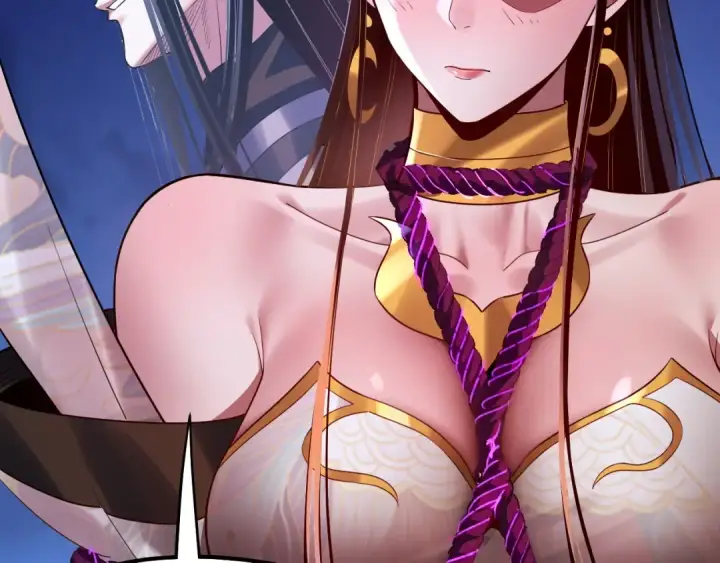 漫画《我！天命大反派》第176话 打情骂俏第110张图