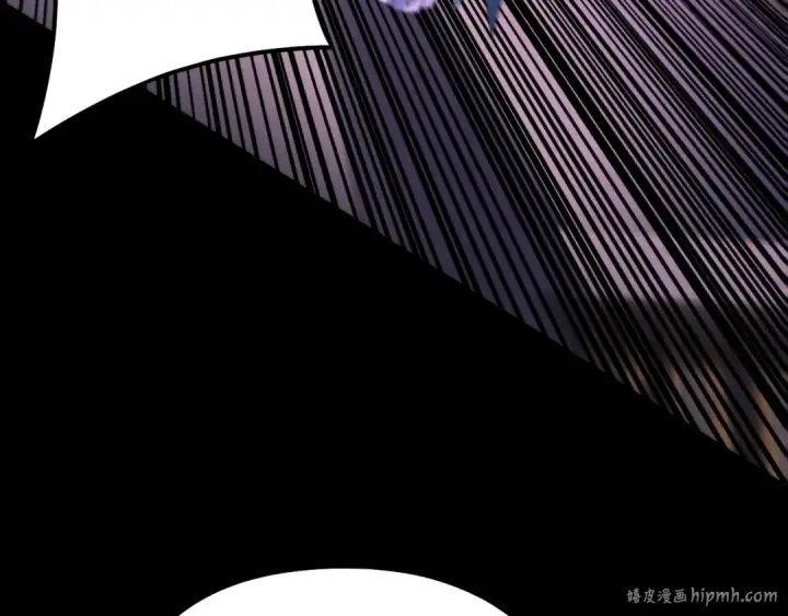 漫画《我！天命大反派》第176话 打情骂俏第16张图