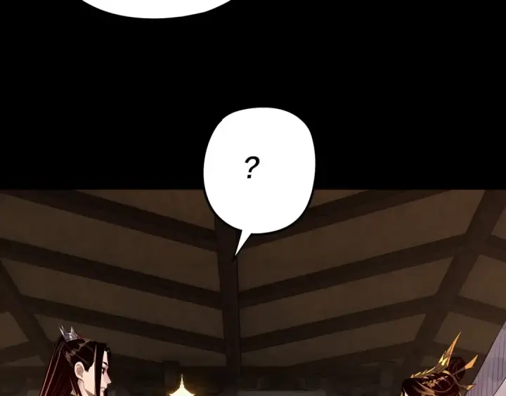 漫画《我！天命大反派》第176话 打情骂俏第61张图