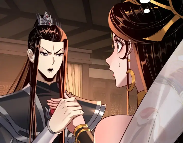 漫画《我！天命大反派》第176话 打情骂俏第67张图