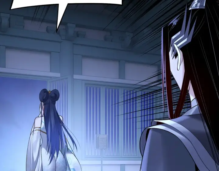 漫画《我！天命大反派》第177话 人祖转世顾长歌！？第101张图